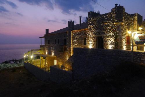 Hostal Kourmas Rooms