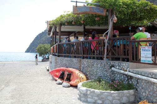 Apartamento Paralia Rooms