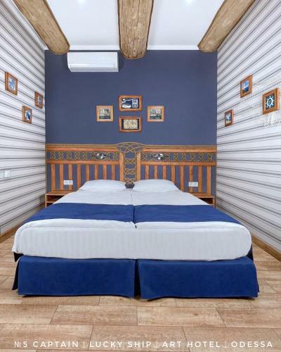 Posada Lucky Ship Art Hotel
