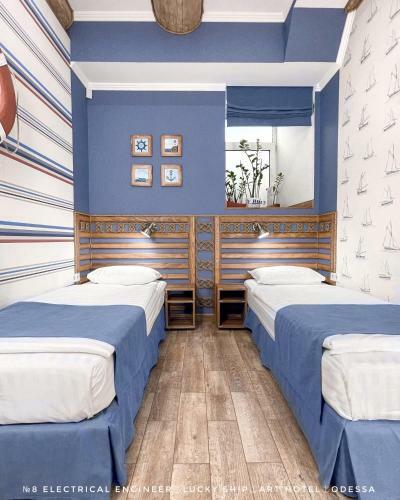 Posada Lucky Ship Art Hotel