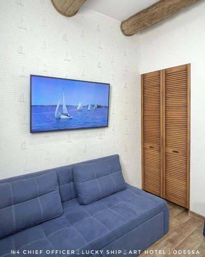Posada Lucky Ship Art Hotel