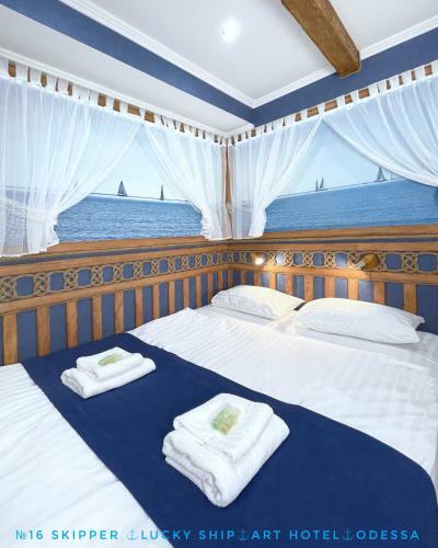 Posada Lucky Ship Art Hotel