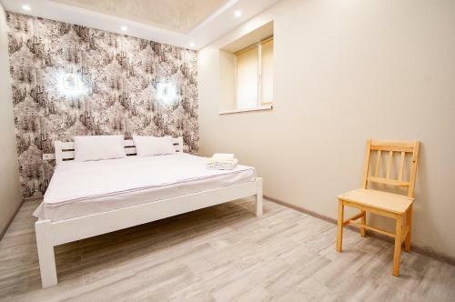 Rest Time Apartments