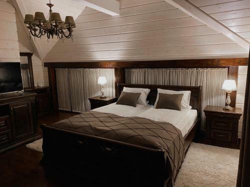 Villa Hostynnyy Dvir Apartament Hotel