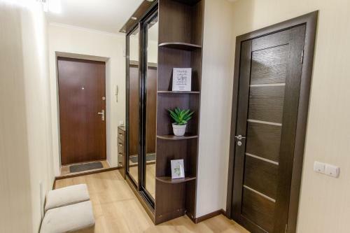 Apartment City Center Near Park