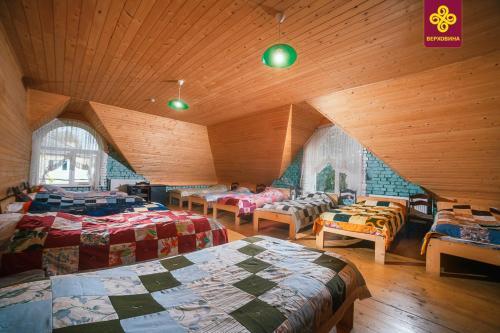Albergue ?????? ?????