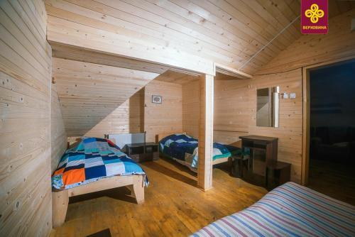 Albergue ?????? ?????