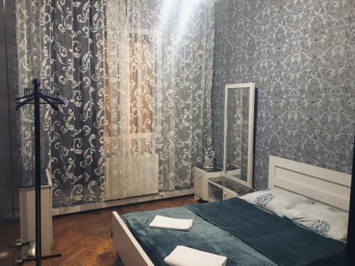Batumi Home Hostel