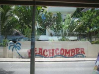 Hotel Beachcomber Resort - Boracay