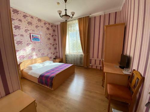Guest House Inn&hostel