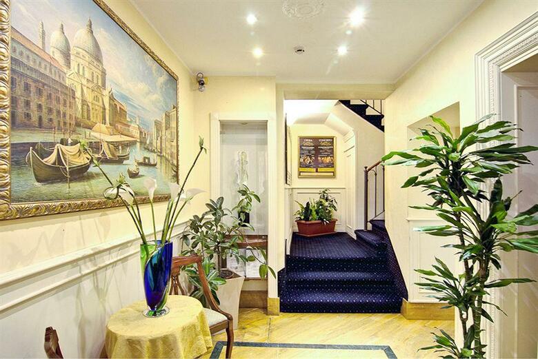 Hotel Palazzo La Scala