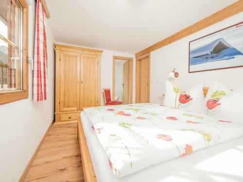 Apartamento Farm Resort Geislerhof