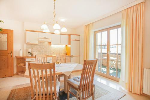Apartamento Haus Reindl