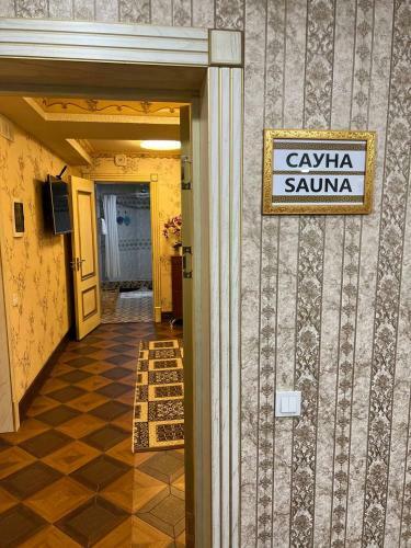 Caravan Castle Boutique Hotel