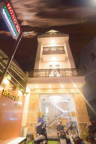 Bed & Breakfast H?ng H� Guest House
