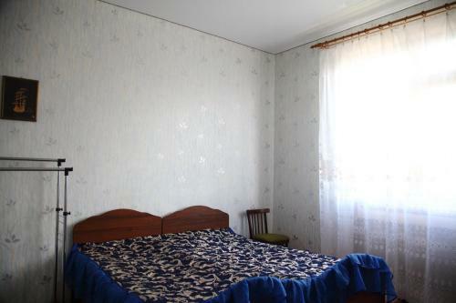 Hostal Romashka Guest House