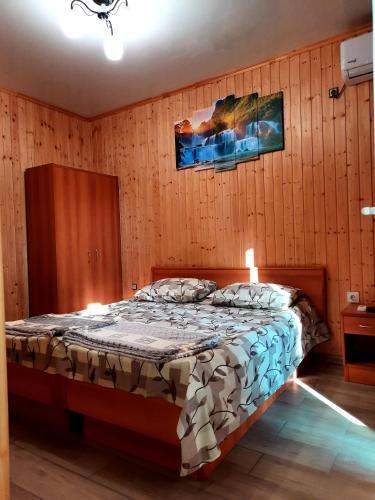 Hostal ???????? ??? ? ??????