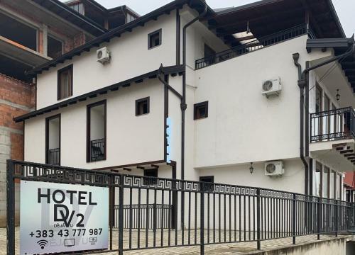 Dejavu Hotel 2