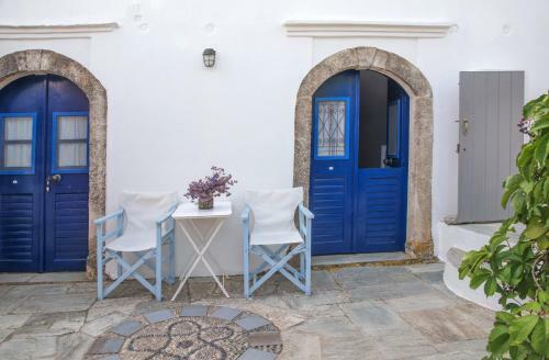 Hostal Guest House Pitsinades