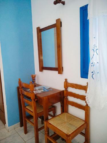 Hostal Pirgari Rooms Sikinos
