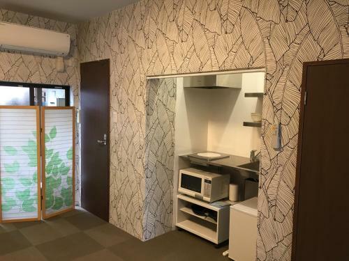 Apartamentos Ishiyama Ninobo