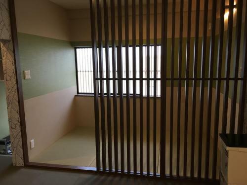 Apartamentos Ishiyama Ninobo