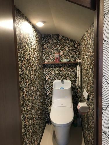 Apartamentos Ishiyama Ninobo