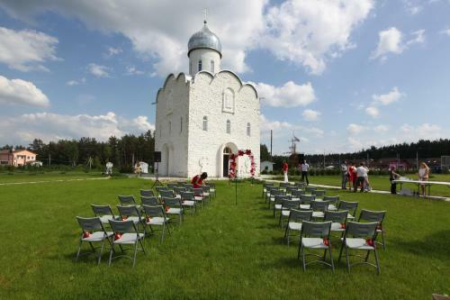Eco-village Uhnovgrad