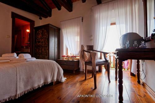 Hostal Archontiko Soulioti