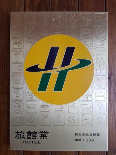 Hostel Of Rising Sun