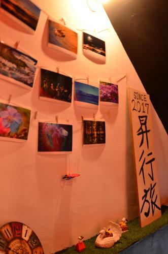 Hostel Of Rising Sun