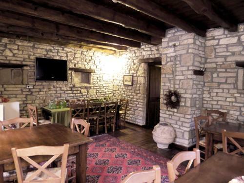 Hotel Arhontiko Aristis