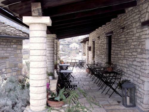 Hotel Arhontiko Aristis