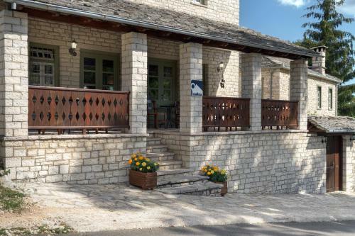 Hotel Ameliko Zagori