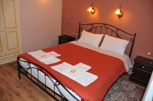 Hostal Guesthouse Kastania