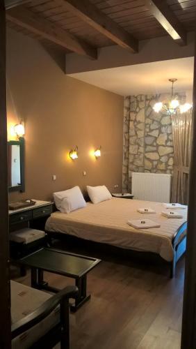Hostal Guesthouse Kastania