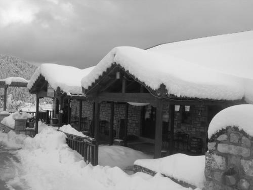 Hostal Guesthouse Kastania