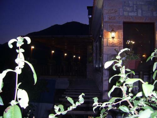 Hostal Guesthouse Kastania