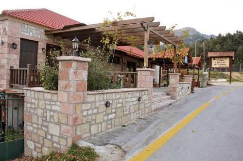 Hostal Guesthouse Kastania