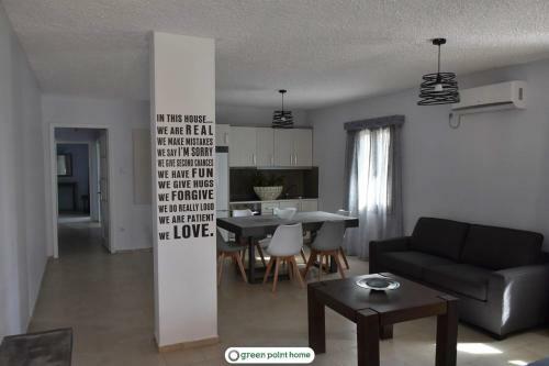 Apartamento Green Point Home