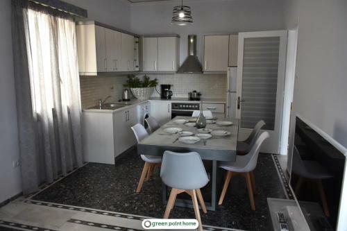 Apartamento Green Point Home