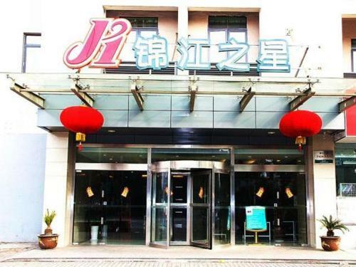 Hotel Jinjiang Inn Kunshan Railway Station