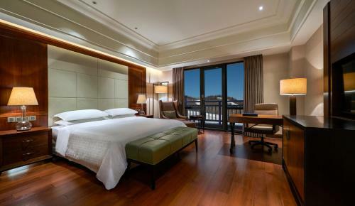 Hotel Sheraton Changbaishan Resort