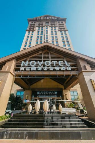 Hotel Novotel Nanchang Sunac