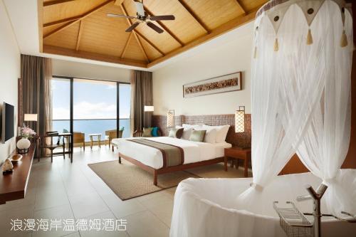 Hotel Wyndham Maoming
