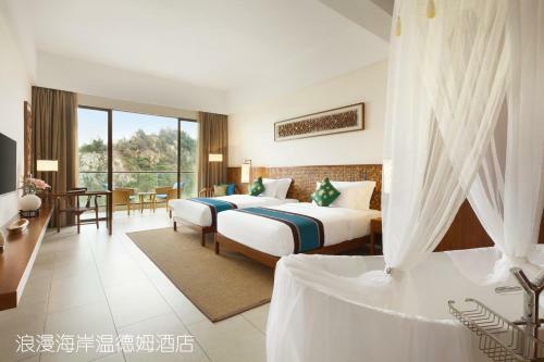 Hotel Wyndham Maoming