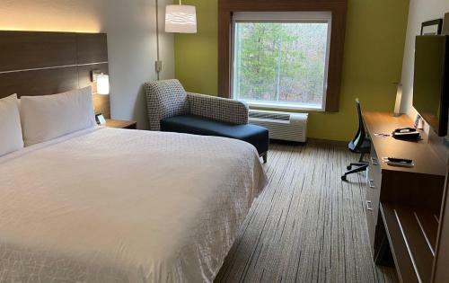 Holiday Inn Express Columbia, An Ihg Hotel