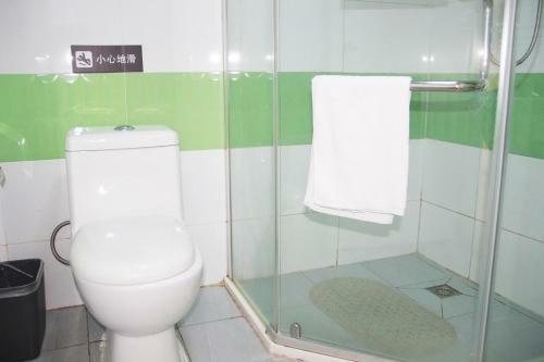 Hotel 7days Inn Jinan Changqing District Government