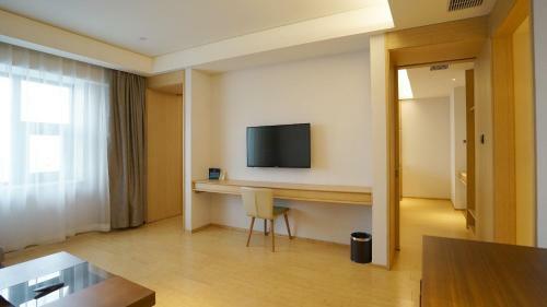Ji Hotel Beijing Daxing Lvdibinfen City