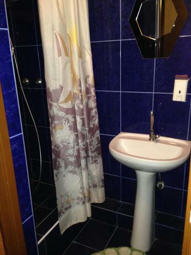 Hostal Guest House Maria